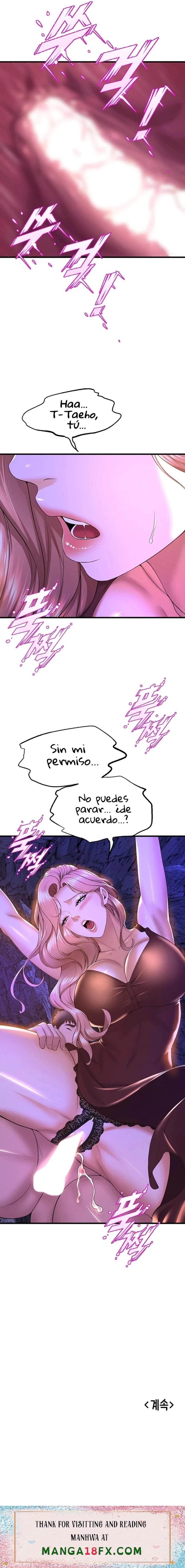 Dance and Ladies Raw - Chapter 46 Page 18