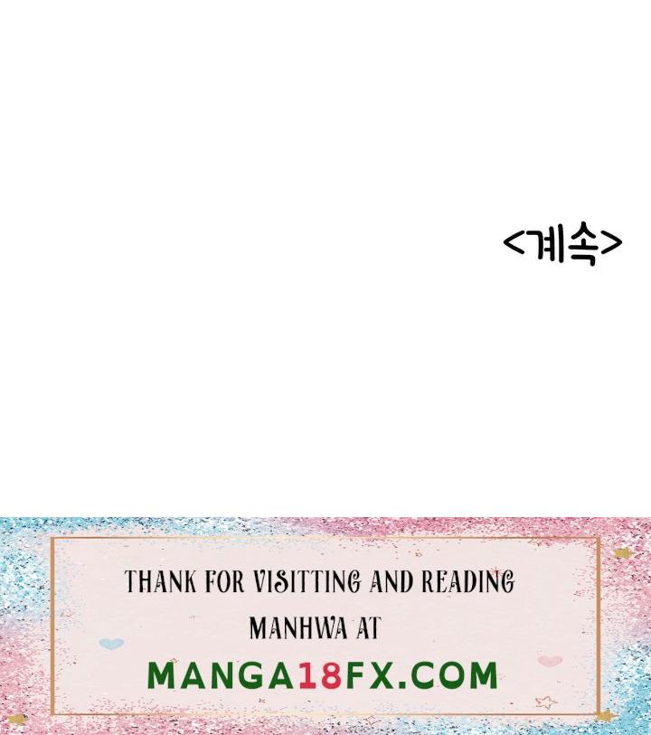 Dance and Ladies Raw - Chapter 48 Page 17