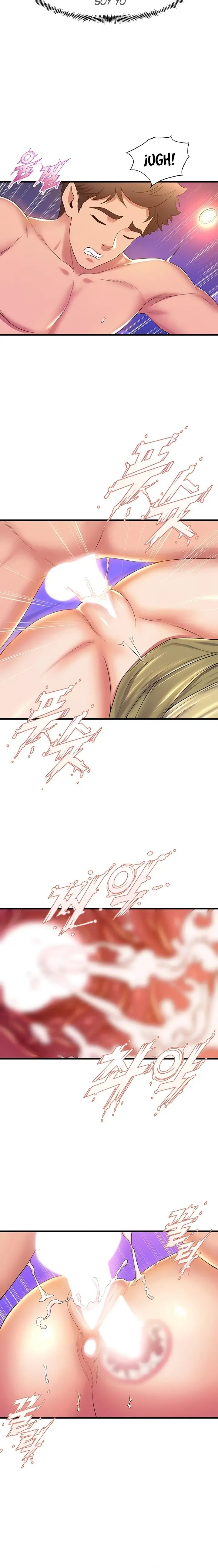 Dance and Ladies Raw - Chapter 51 Page 18