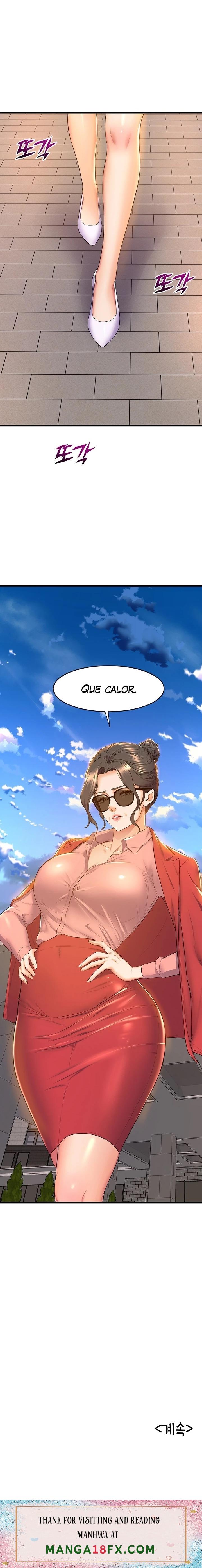 Dance and Ladies Raw - Chapter 54 Page 18