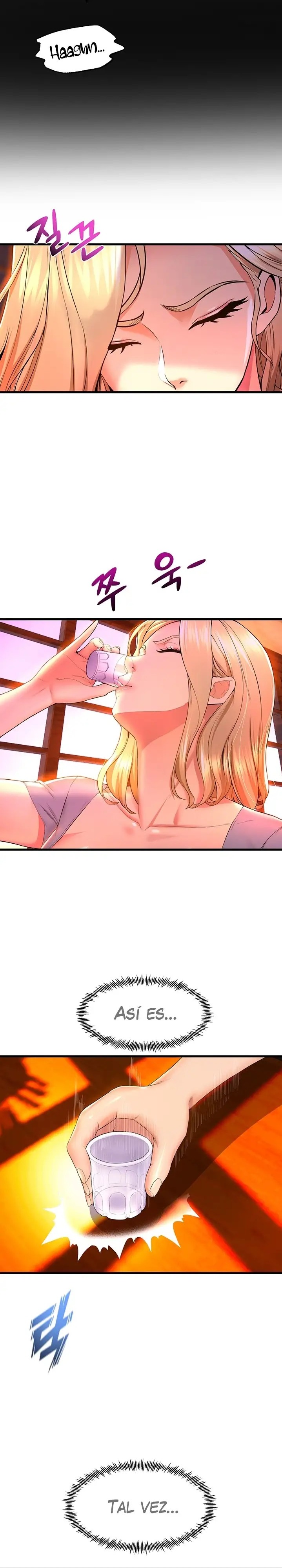 Dance and Ladies Raw - Chapter 55 Page 16