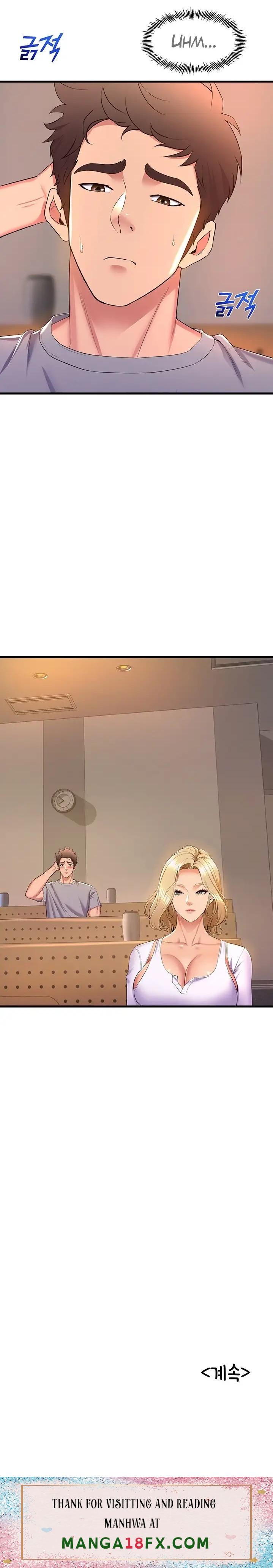 Dance and Ladies Raw - Chapter 55 Page 24