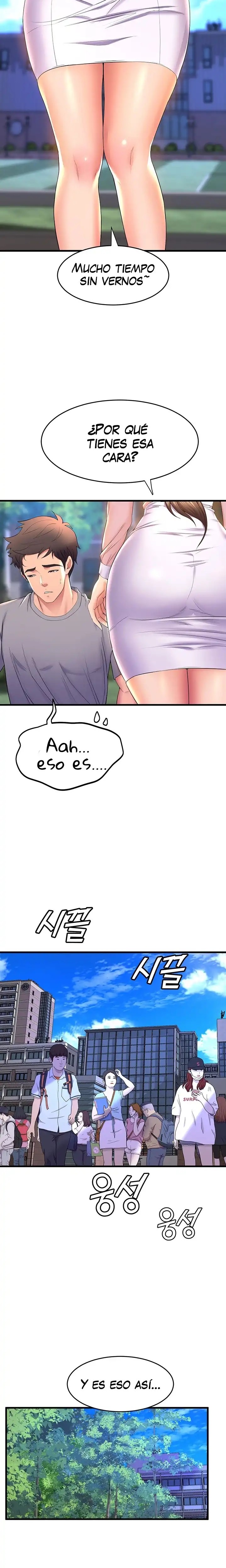 Dance and Ladies Raw - Chapter 56 Page 14