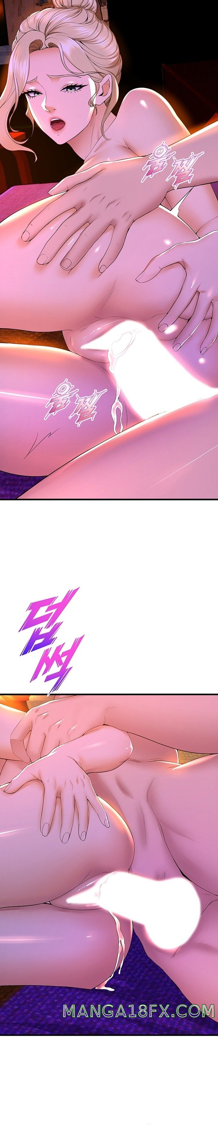 Dance and Ladies Raw - Chapter 61 Page 12