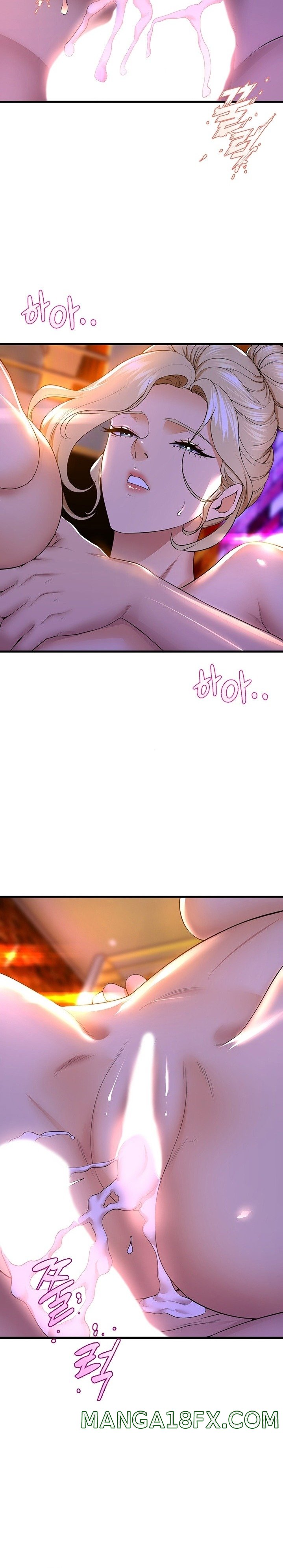 Dance and Ladies Raw - Chapter 61 Page 24