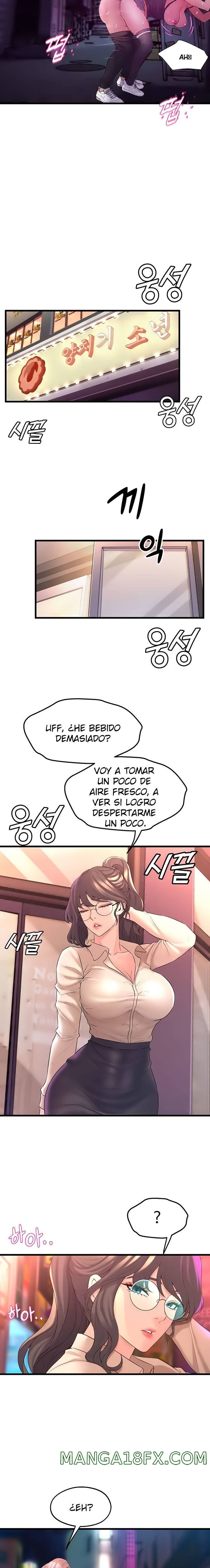 Dance and Ladies Raw - Chapter 7 Page 20