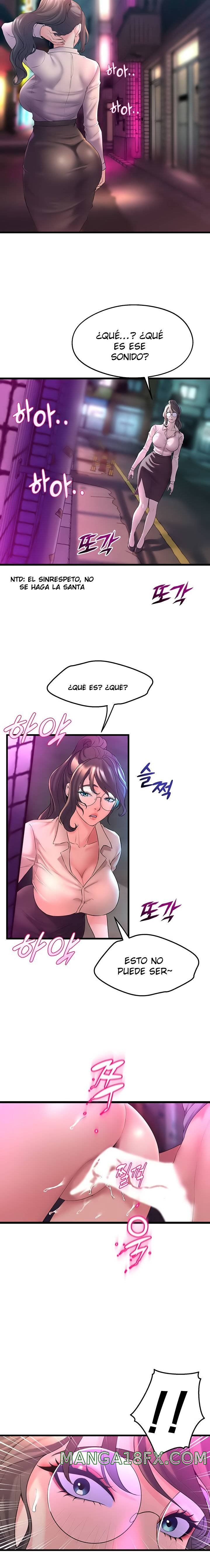 Dance and Ladies Raw - Chapter 7 Page 21