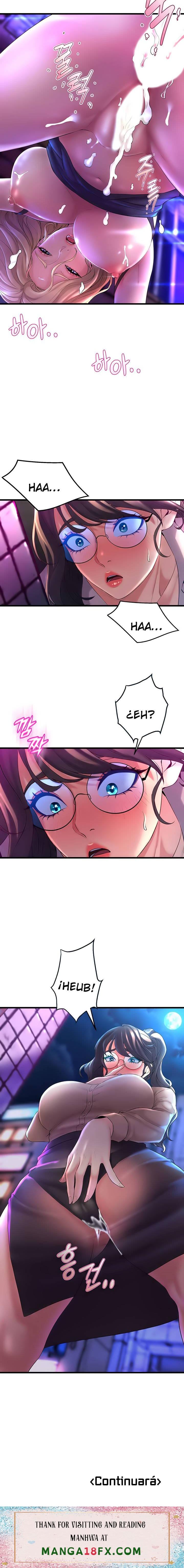 Dance and Ladies Raw - Chapter 7 Page 27