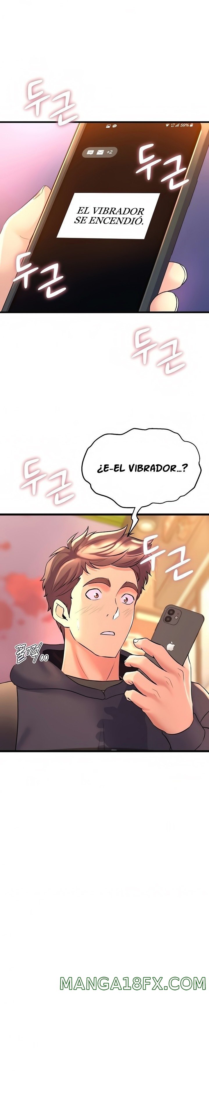 Dance and Ladies Raw - Chapter 9 Page 2