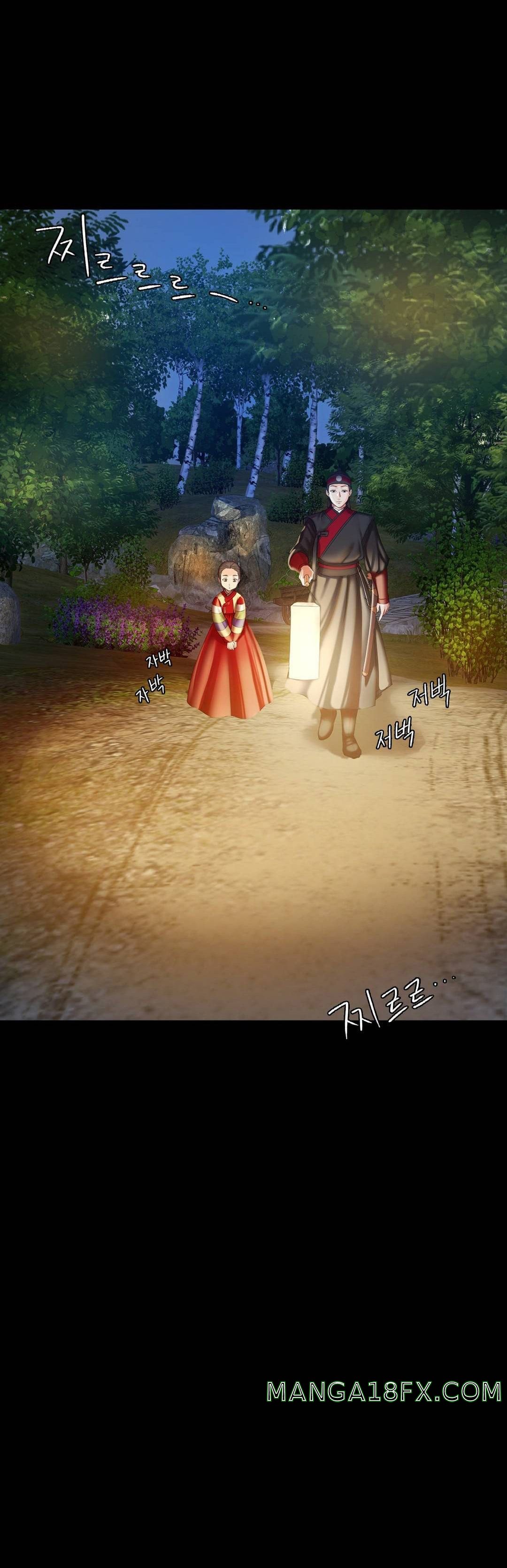 Madam Raw - Chapter 2 Page 39