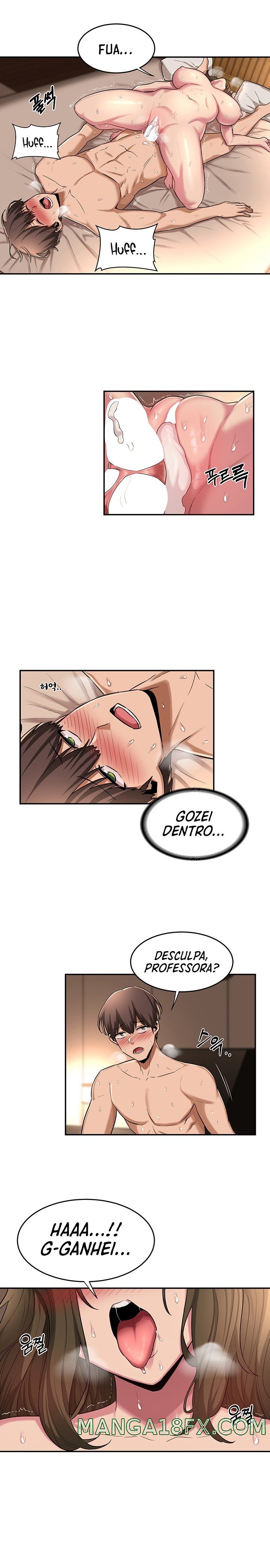 Sextudy Group Raw - Chapter 15 Page 16