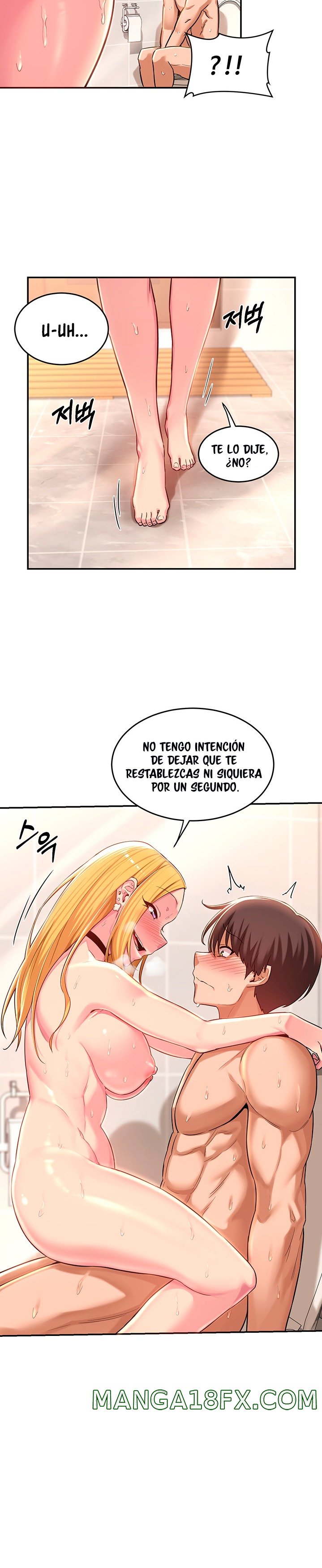 Sextudy Group Raw - Chapter 27 Page 2