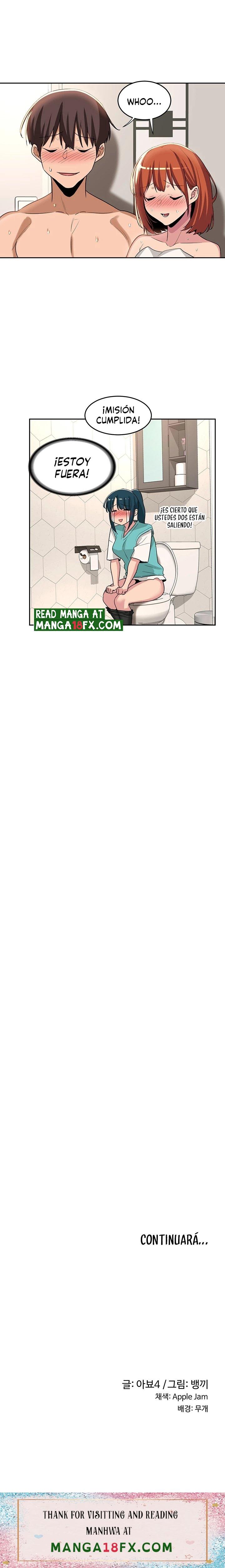 Sextudy Group Raw - Chapter 46 Page 16