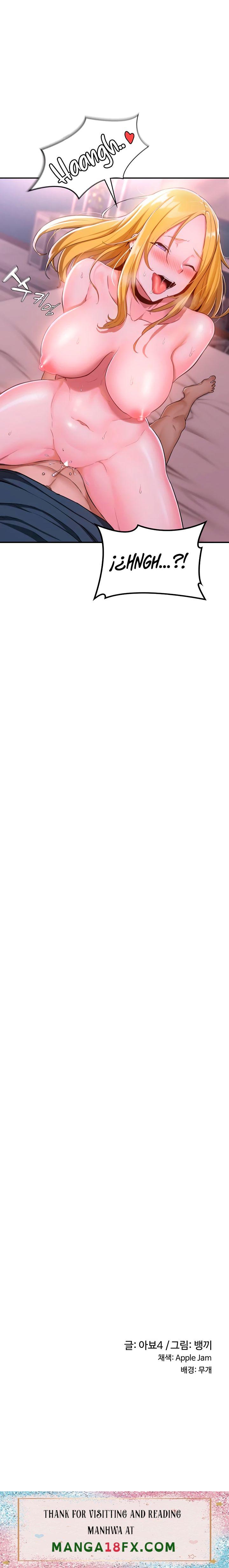 Sextudy Group Raw - Chapter 5 Page 21