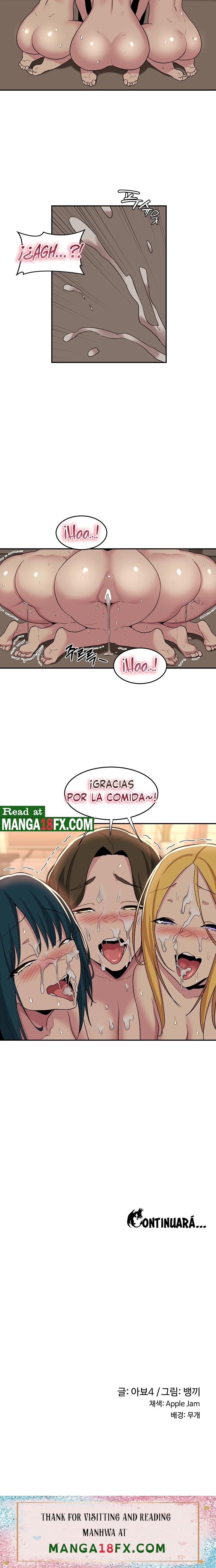 Sextudy Group Raw - Chapter 51 Page 19