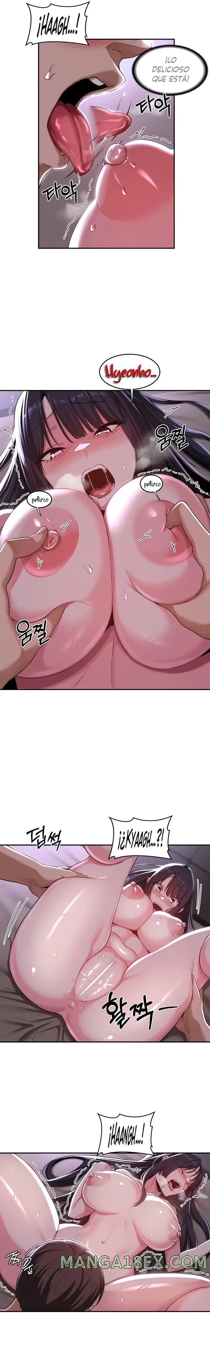 Sextudy Group Raw - Chapter 53 Page 15