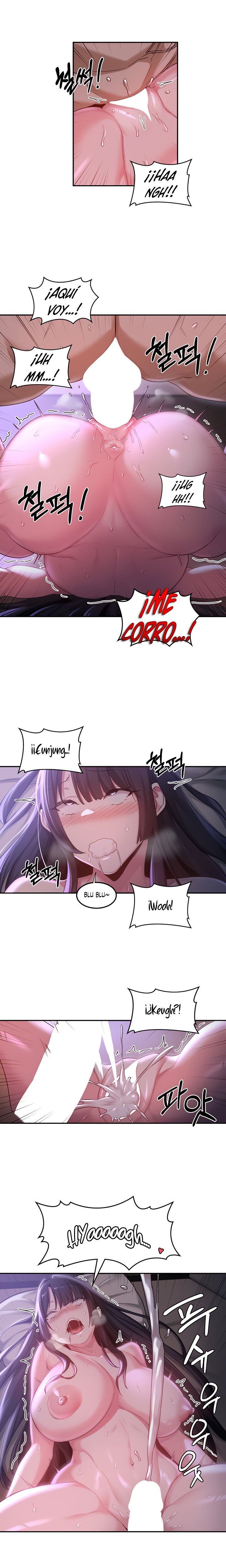 Sextudy Group Raw - Chapter 54 Page 10