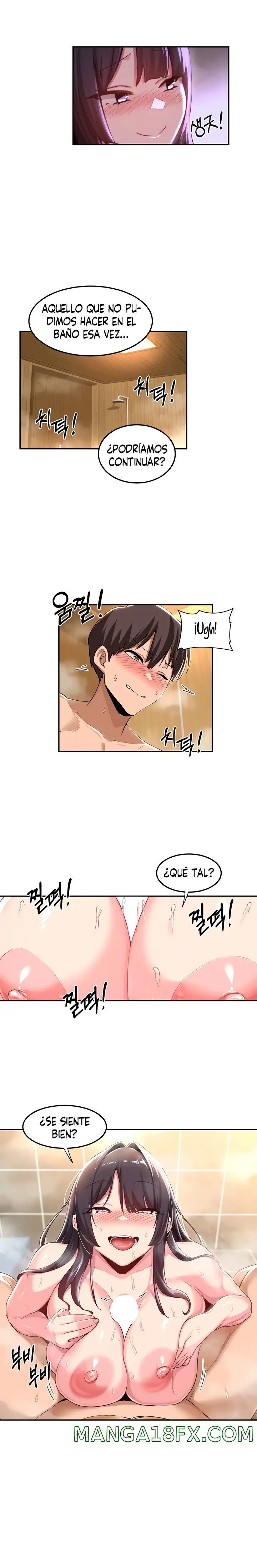 Sextudy Group Raw - Chapter 54 Page 13