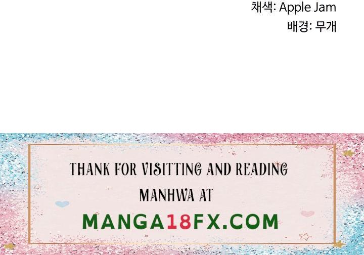 Sextudy Group Raw - Chapter 54 Page 17