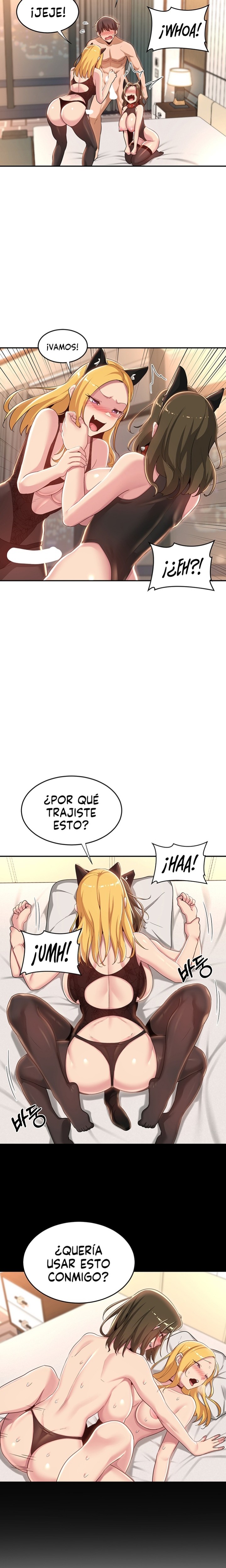 Sextudy Group Raw - Chapter 66 Page 17