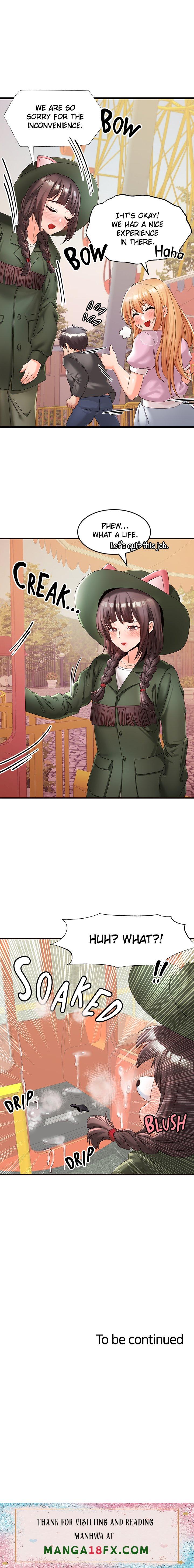 Phone Sex - Chapter 12 Page 19