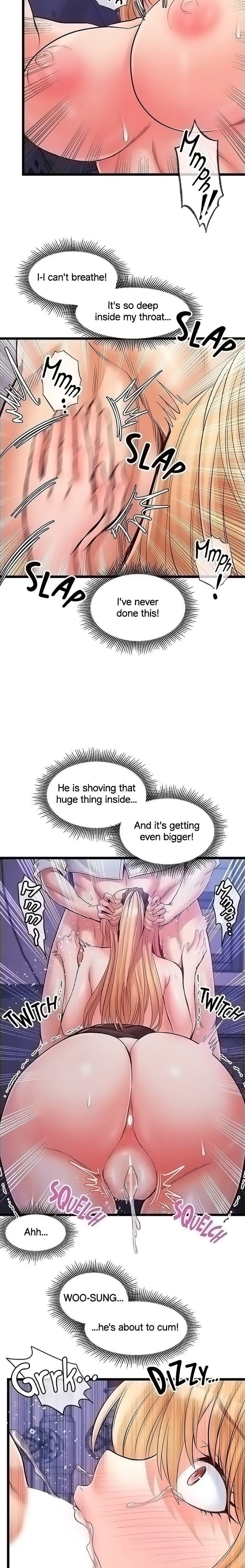 Phone Sex - Chapter 32 Page 14