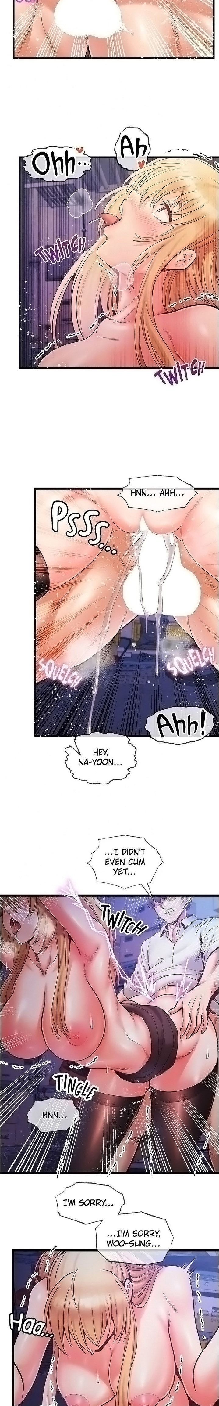 Phone Sex - Chapter 32 Page 8