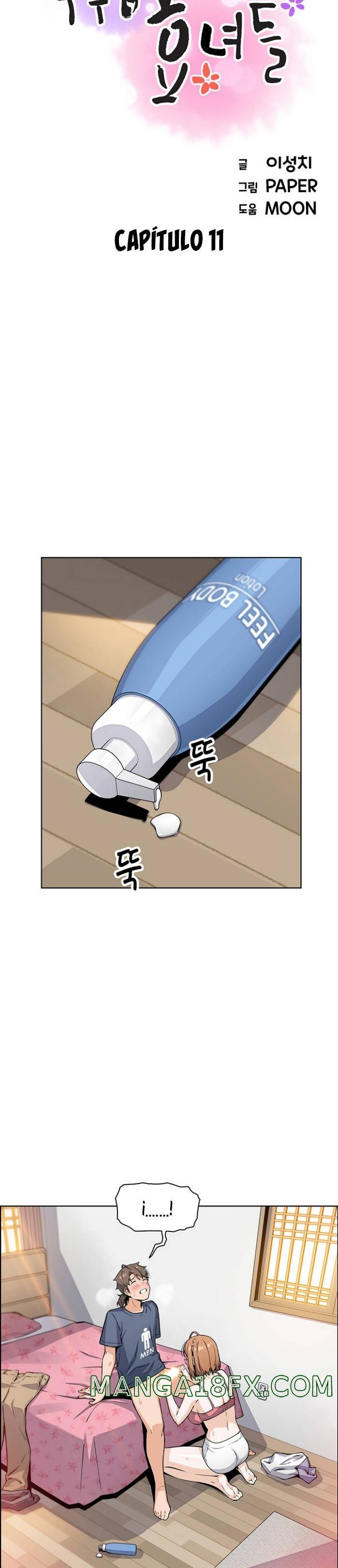 Bean Curd Woman Raw - Chapter 11 Page 11