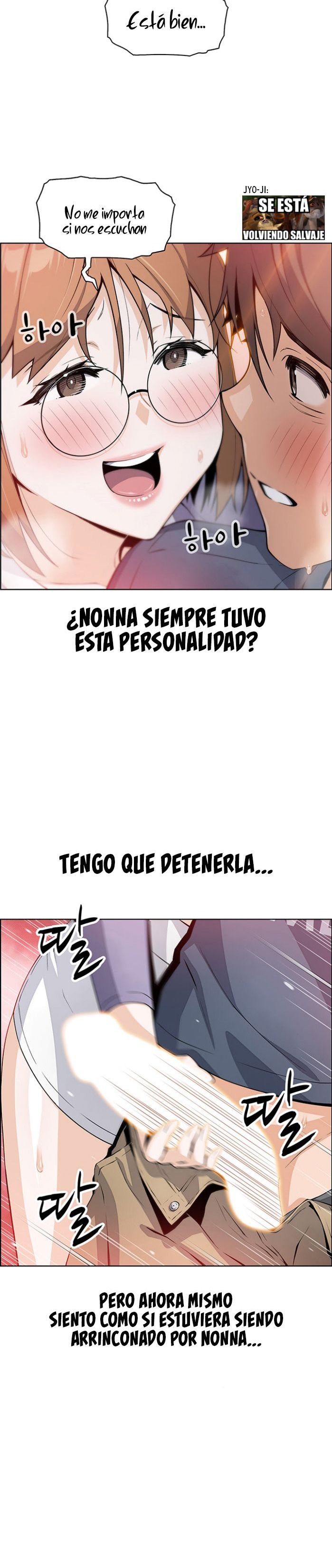 Bean Curd Woman Raw - Chapter 11 Page 3