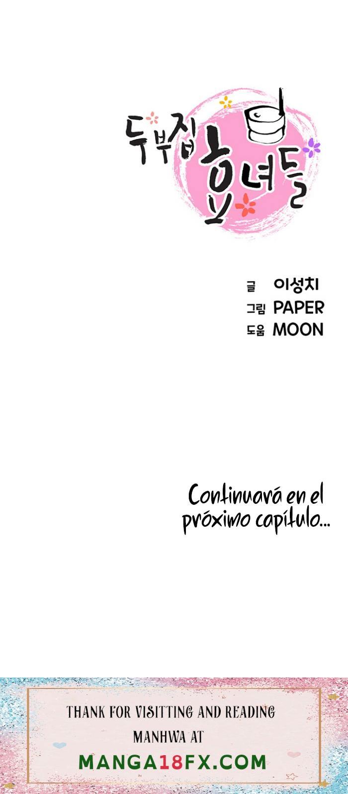 Bean Curd Woman Raw - Chapter 11 Page 39