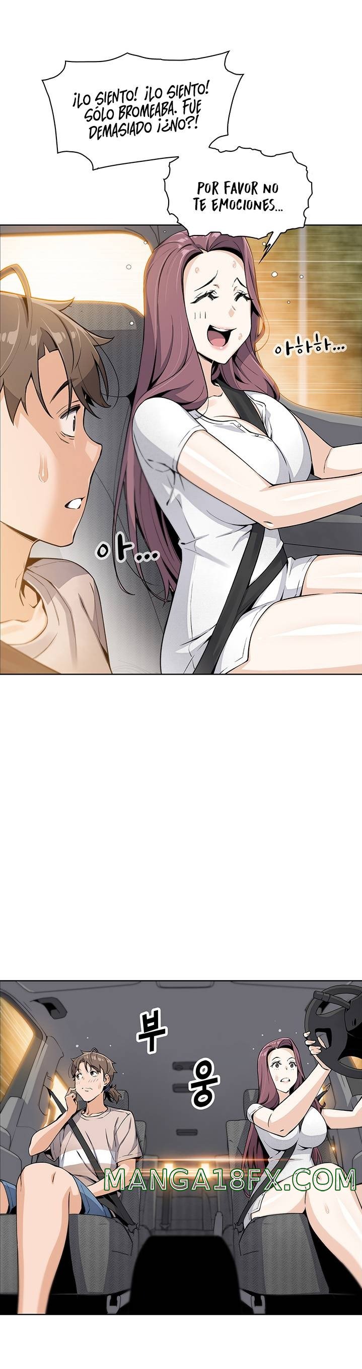 Bean Curd Woman Raw - Chapter 12 Page 4