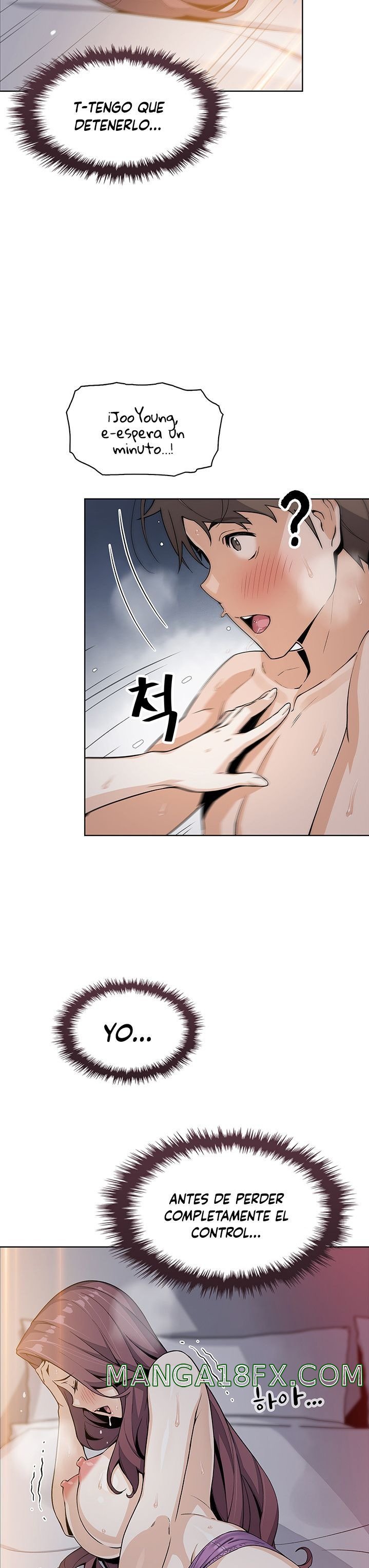 Bean Curd Woman Raw - Chapter 14 Page 17