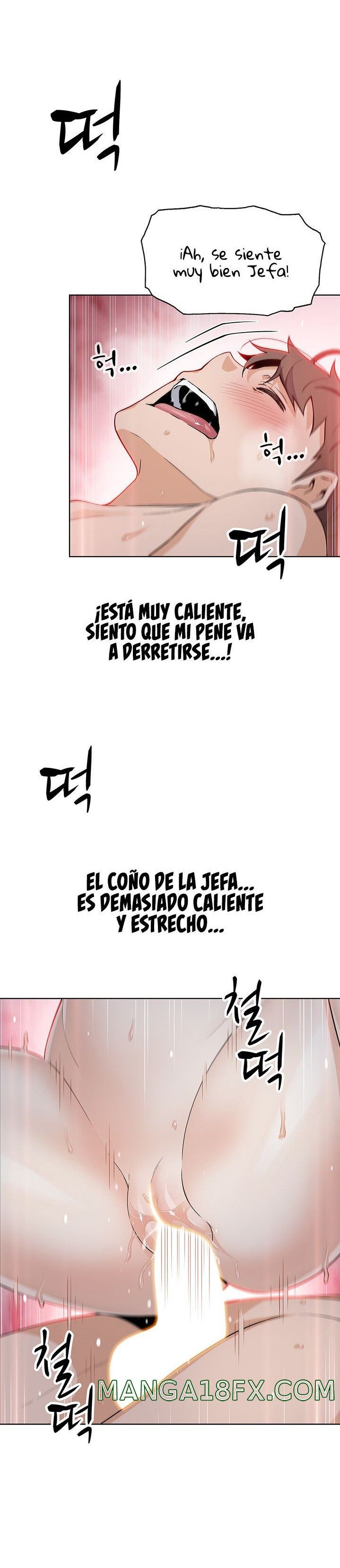 Bean Curd Woman Raw - Chapter 14 Page 25