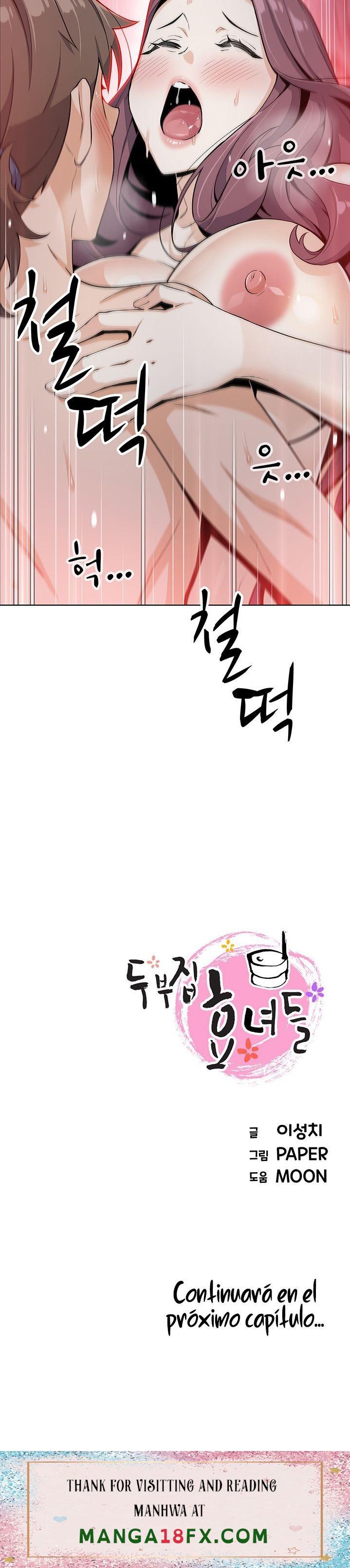 Bean Curd Woman Raw - Chapter 14 Page 33