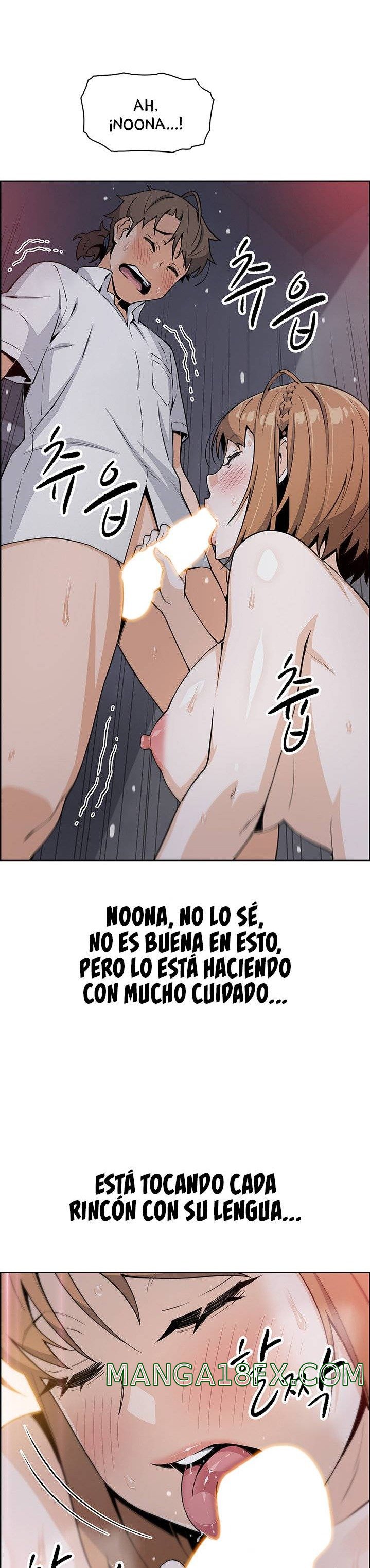 Bean Curd Woman Raw - Chapter 17 Page 17