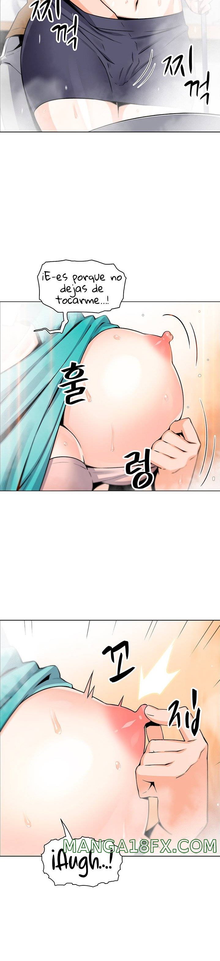 Bean Curd Woman Raw - Chapter 19 Page 30