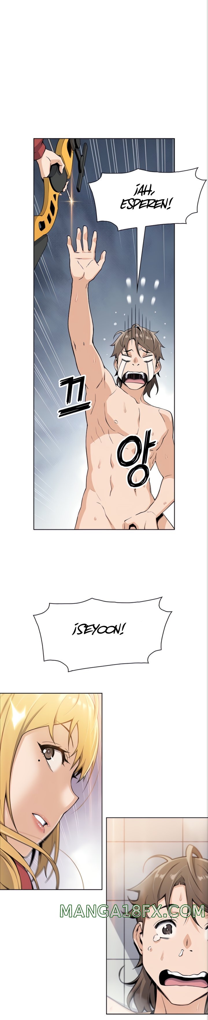 Bean Curd Woman Raw - Chapter 2 Page 5