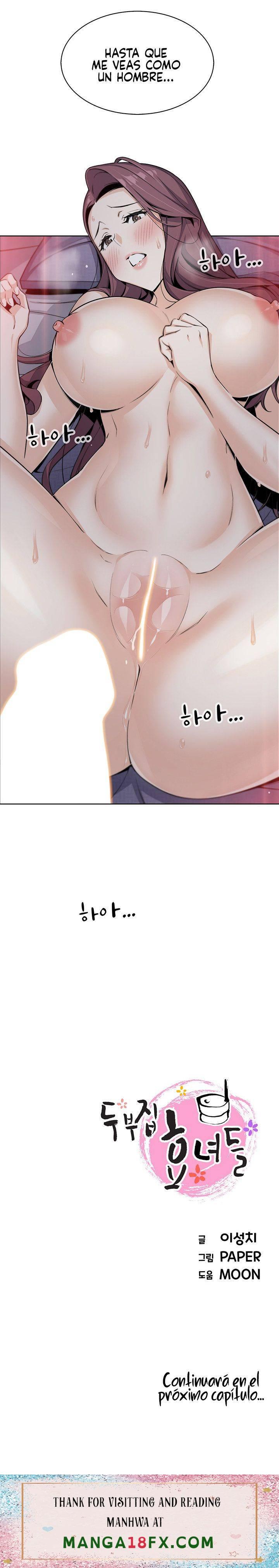 Bean Curd Woman Raw - Chapter 21 Page 23