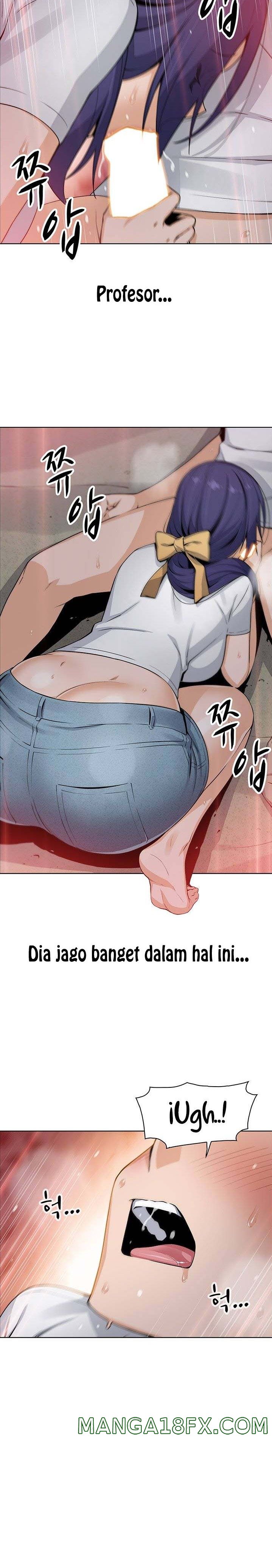 Bean Curd Woman Raw - Chapter 26 Page 16