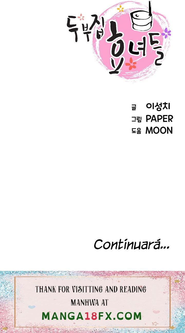 Bean Curd Woman Raw - Chapter 31 Page 28