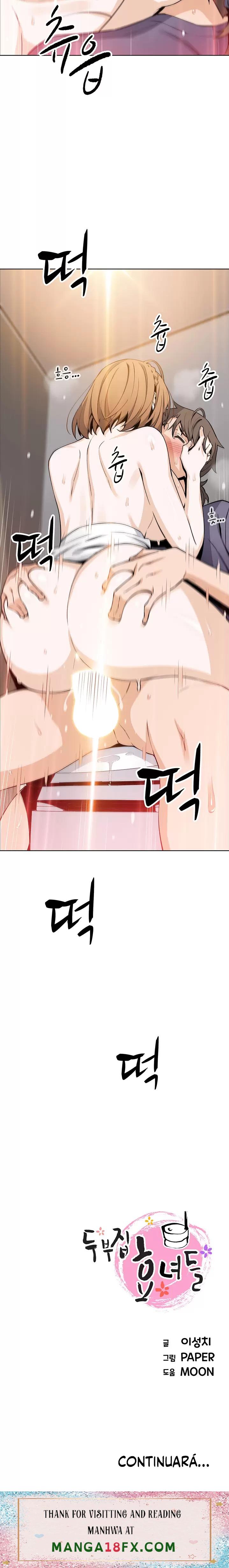 Bean Curd Woman Raw - Chapter 34 Page 20