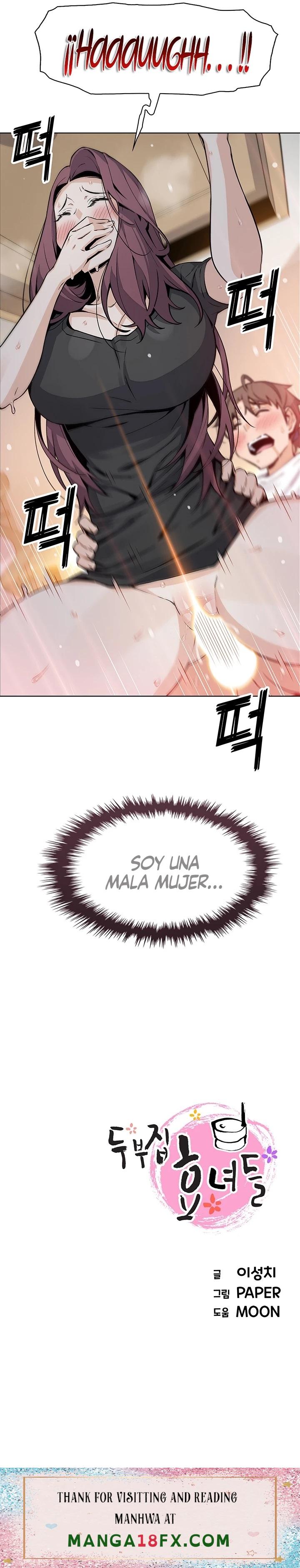 Bean Curd Woman Raw - Chapter 36 Page 21