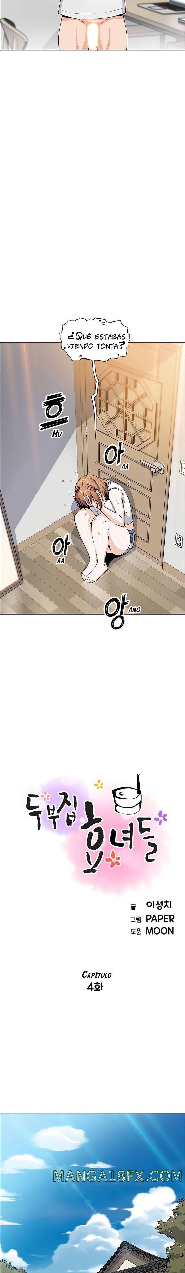 Bean Curd Woman Raw - Chapter 4 Page 6