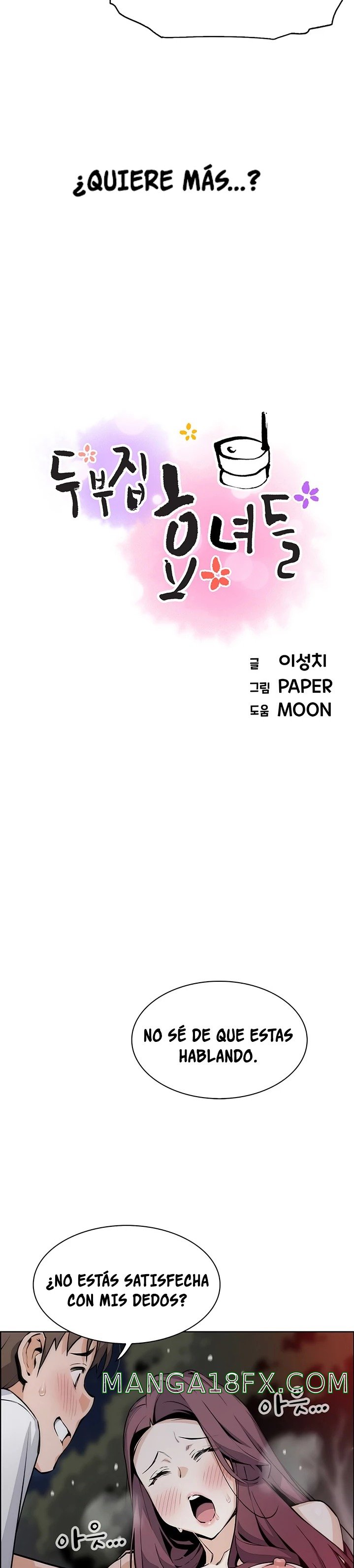 Bean Curd Woman Raw - Chapter 40 Page 2