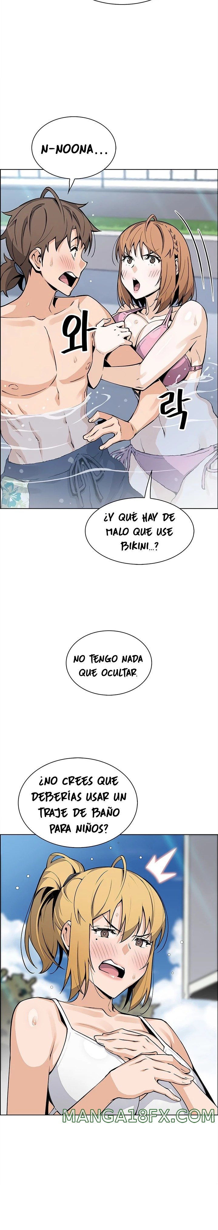 Bean Curd Woman Raw - Chapter 41 Page 6