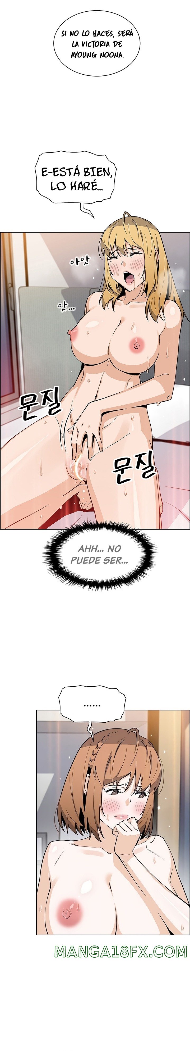 Bean Curd Woman Raw - Chapter 44 Page 2