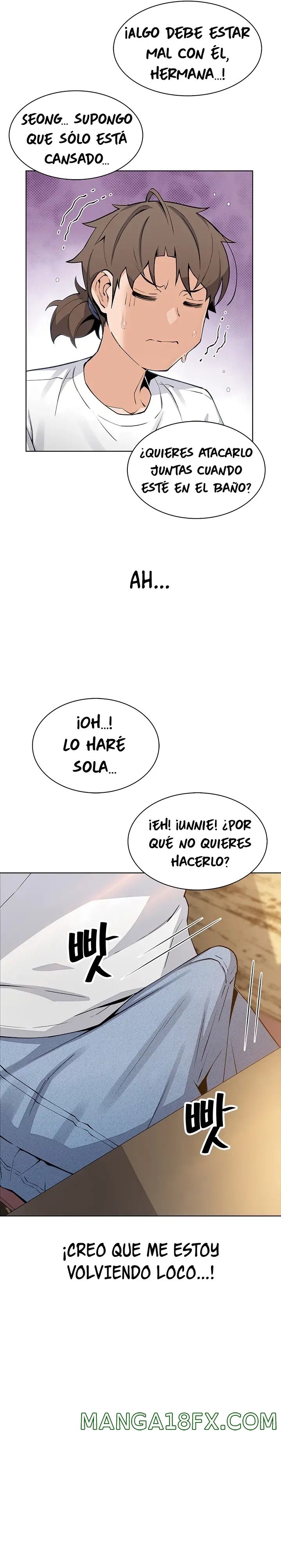 Bean Curd Woman Raw - Chapter 46 Page 13