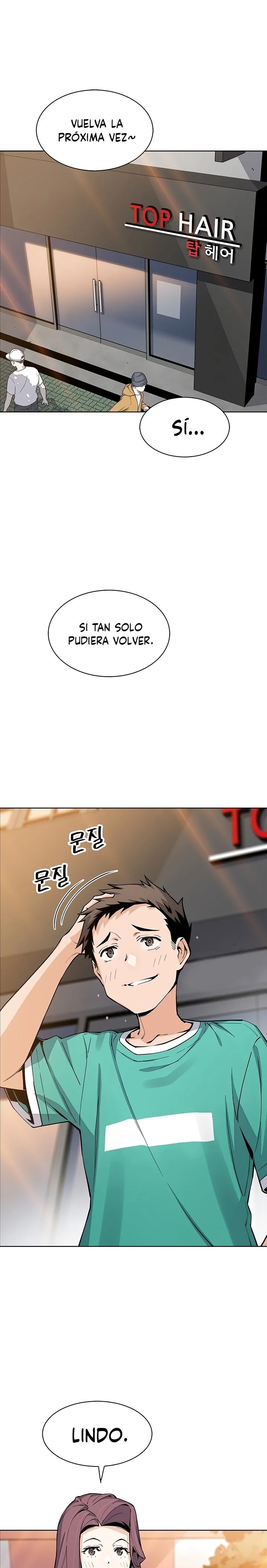 Bean Curd Woman Raw - Chapter 50 Page 1