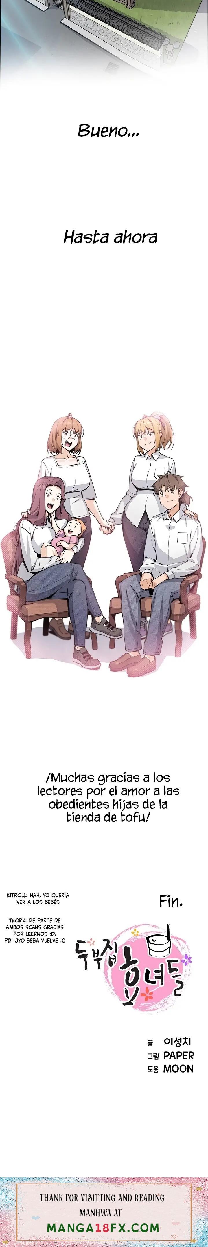 Bean Curd Woman Raw - Chapter 51 Page 28