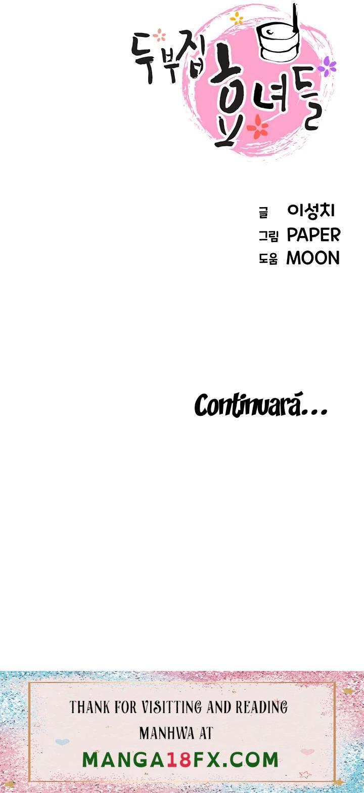 Bean Curd Woman Raw - Chapter 6 Page 37